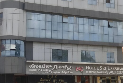 HOTEL SRI LAKSHMI LODGING & BOARDING FAMILY BAR & RESTAURANT