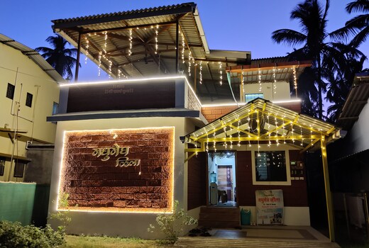 Madhumegh Villa