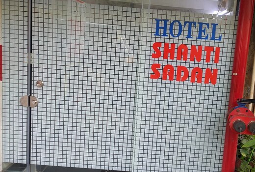 Hotel Shanti Sadan