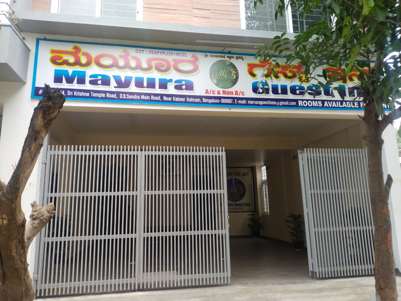 MAYURA GUEST INN