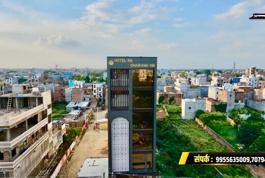 HOTEL RK GHARANA INN