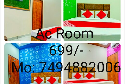 Hotel Patiala
