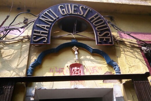 Shanti Guest House