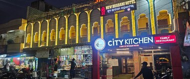 NEW BHBANI HOTEL & LODGE