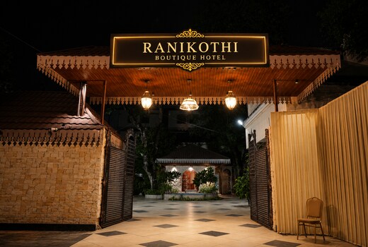 RANIKOTHI BOUTIQUE HOTEL