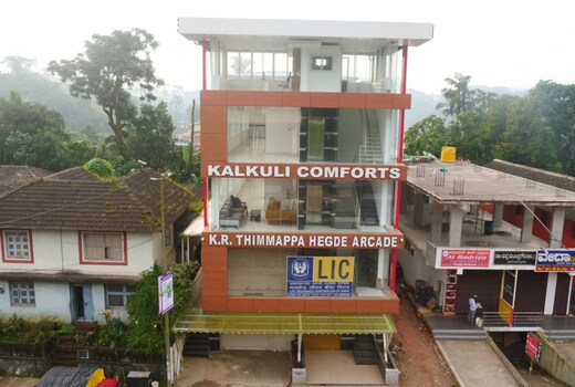 Kalkuli Comforts