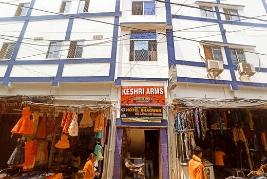 Hotel Bhagwan