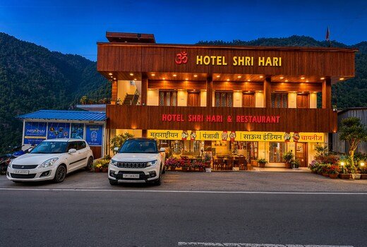 Hotel Shri Hari