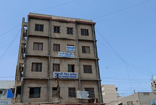 Anjali Guest House