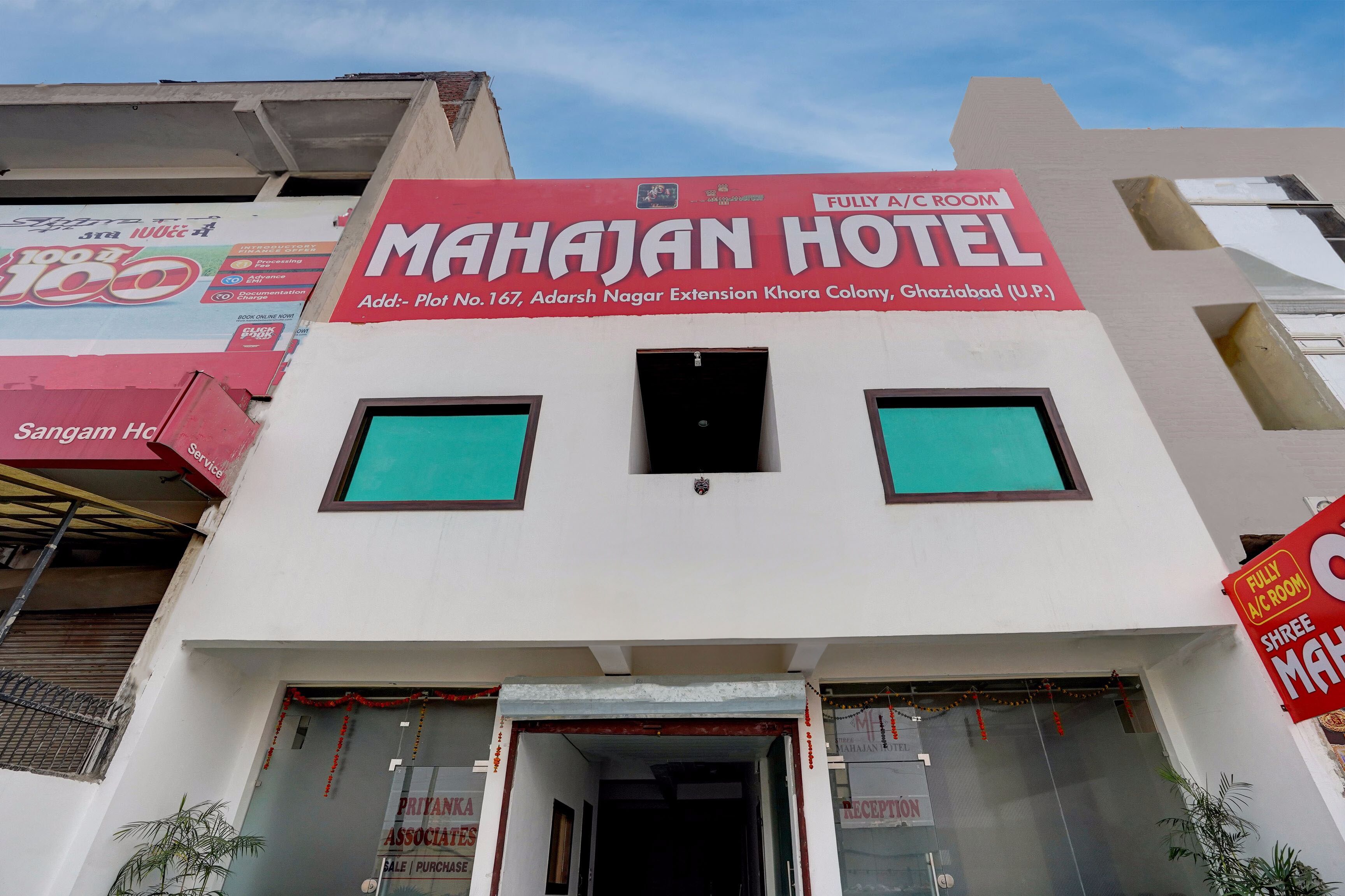 Hotel O 819799 SHREE MAHAJAN HOTEL