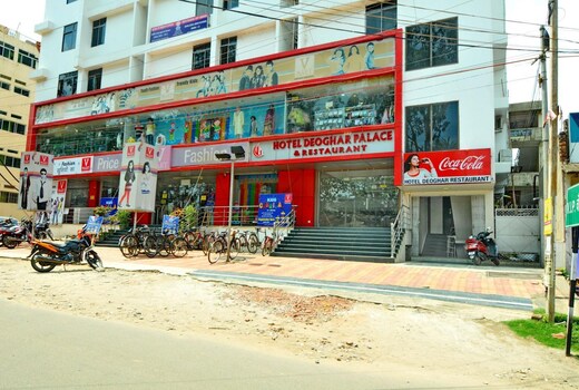Hotel Deoghar Palace