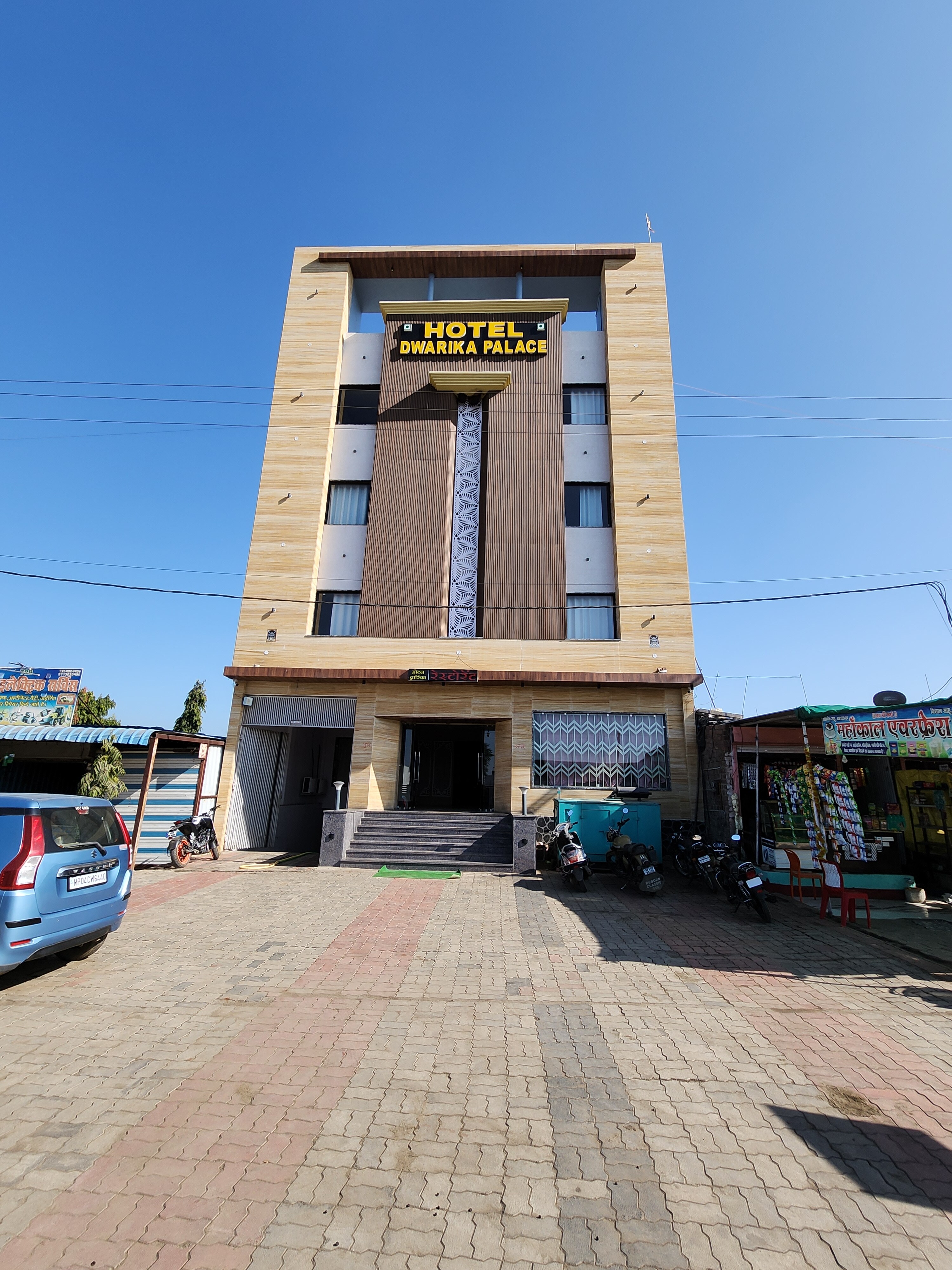 Hotel Dwarika palace