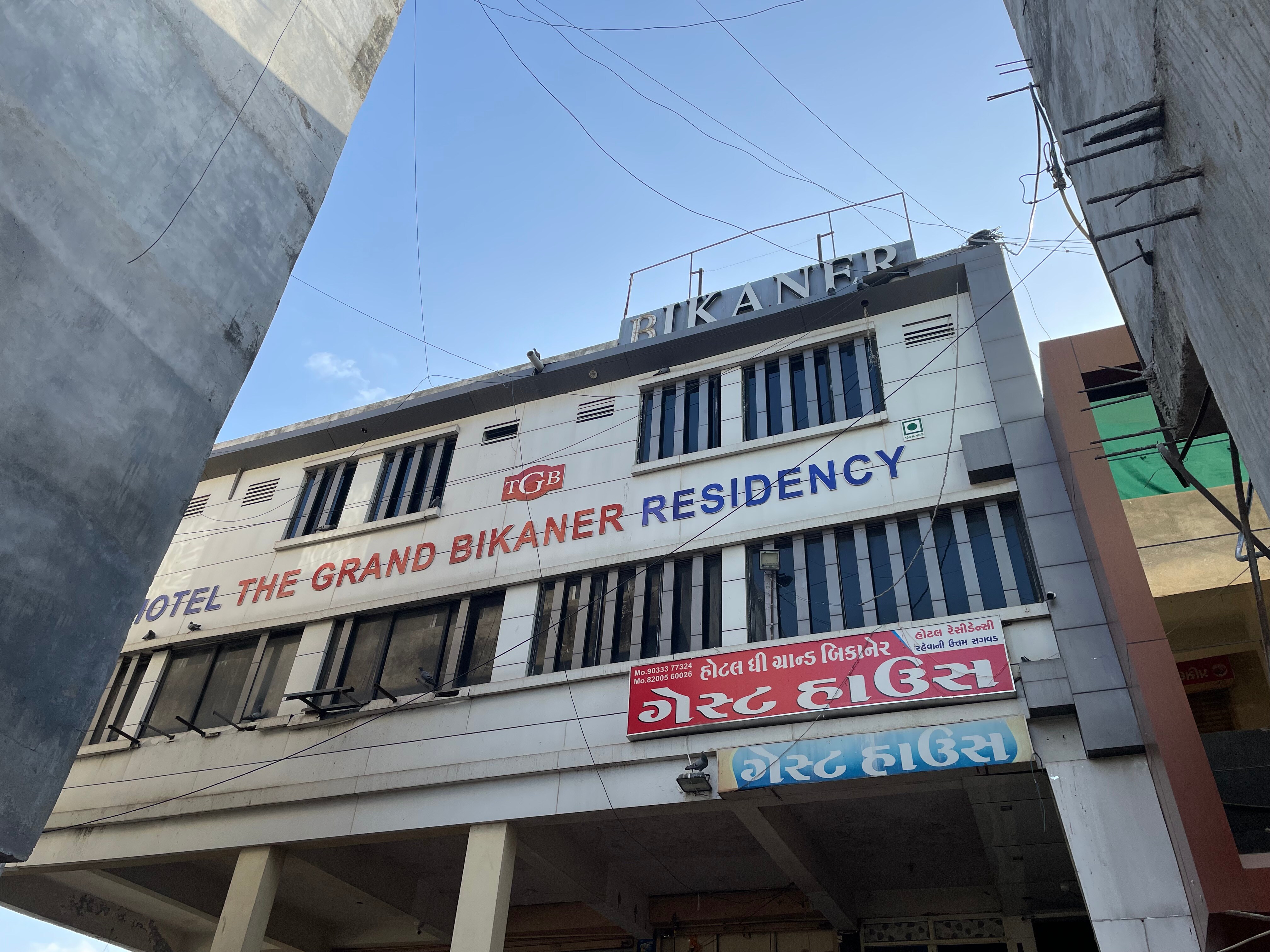 The grand Bikaner residency