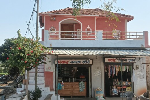 Tuk Tuk Home Stay
