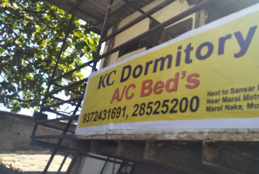 KC Dormitory
