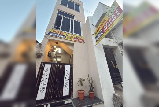 Hotel Madhav Bhakta Nivas