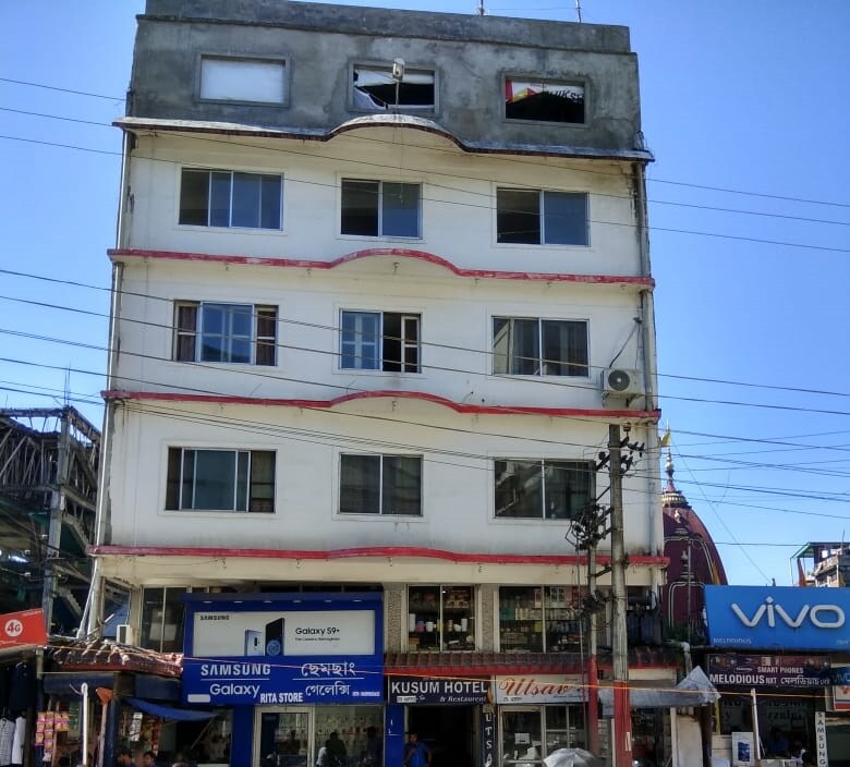 Kusum Hotel,Dibrugarh