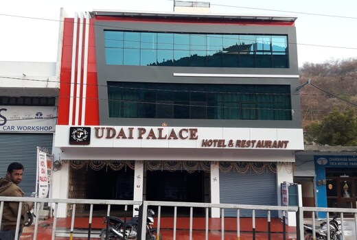 HOTEL UDAI PALACE