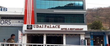 HOTEL UDAI PALACE
