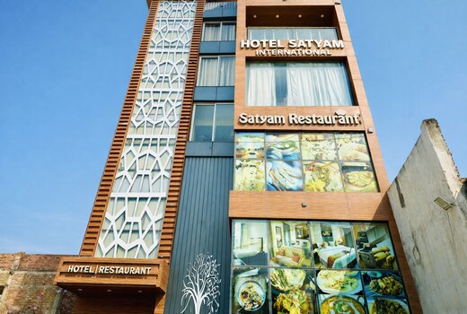 Hotel Satyam International, Siwan