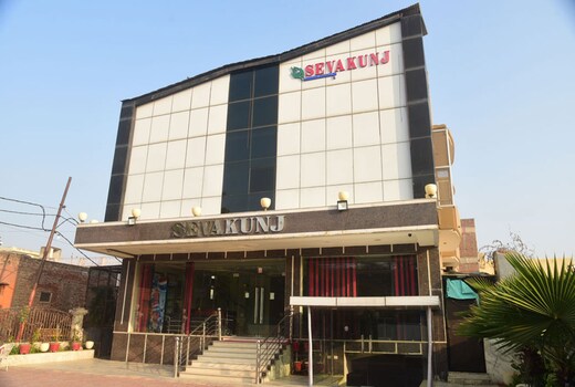 Hotel Sevakunj Govardhan