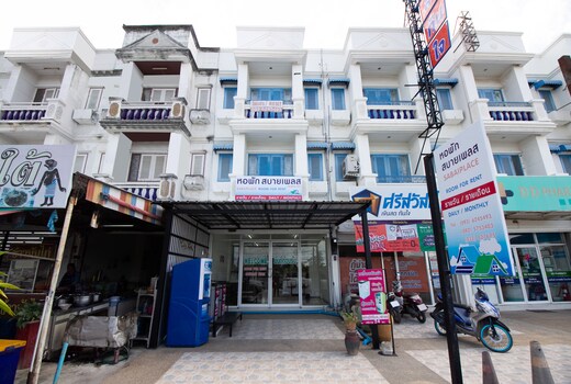 Sabai Place