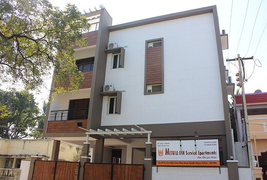MITHRA INN