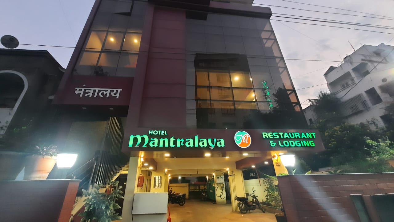 Hotel Mantralaya