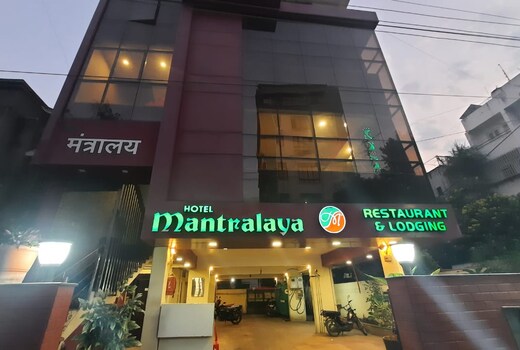 Hotel Mantralaya