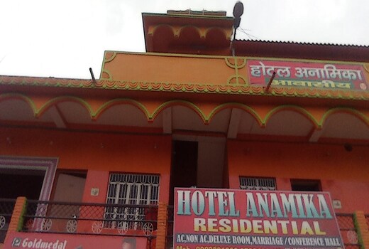 Hotel Ananmika