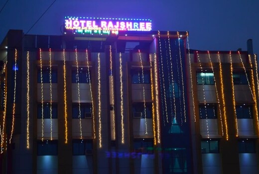 Hotel Rajshree