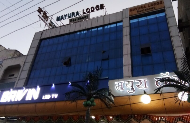 Mayura Lodge