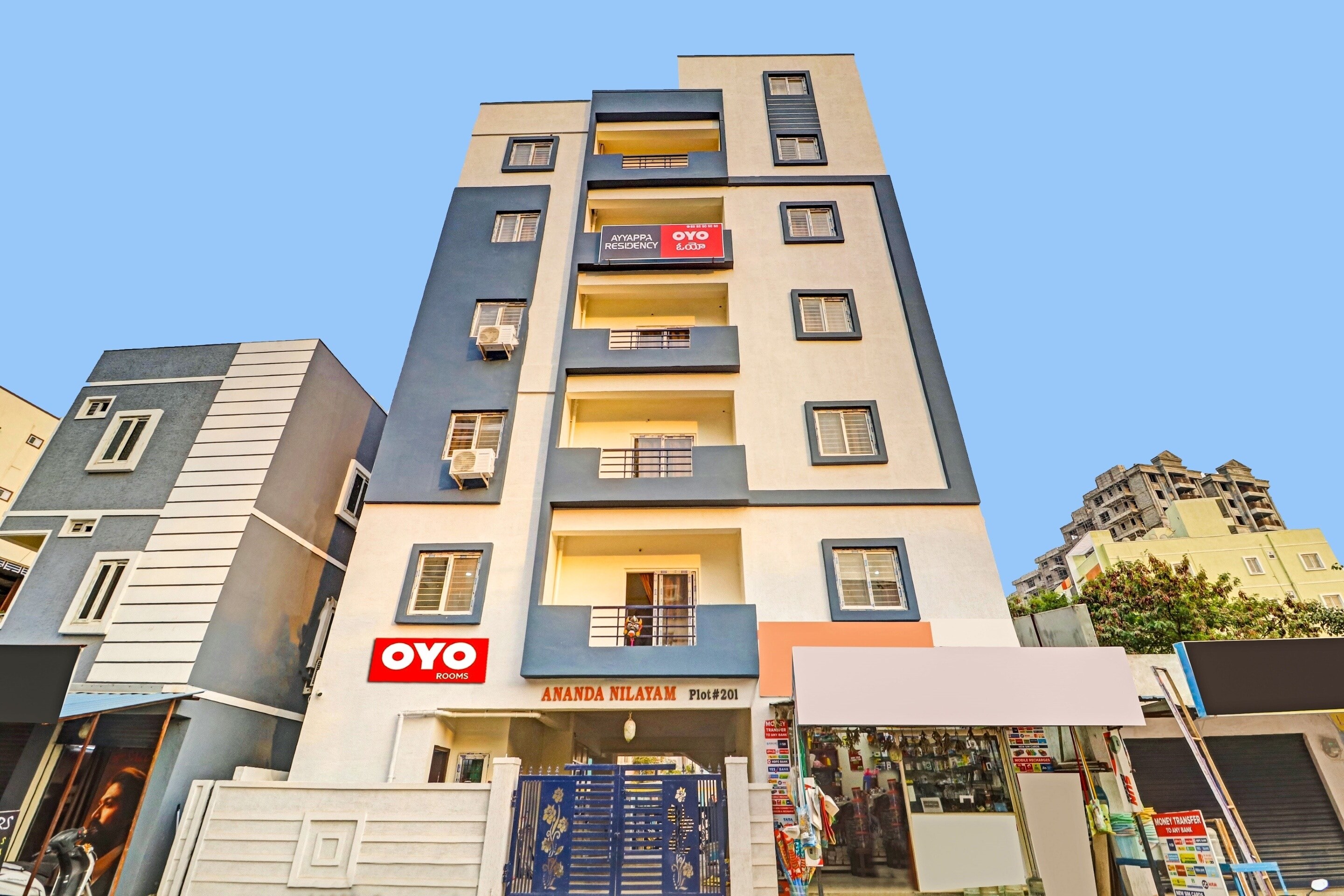Hotel O by OYO Ayyappa Residency