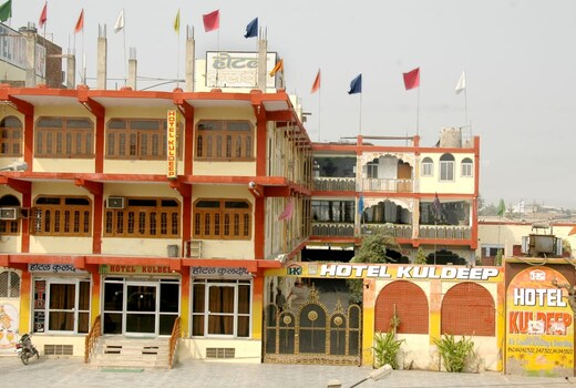 hotel kuldeep