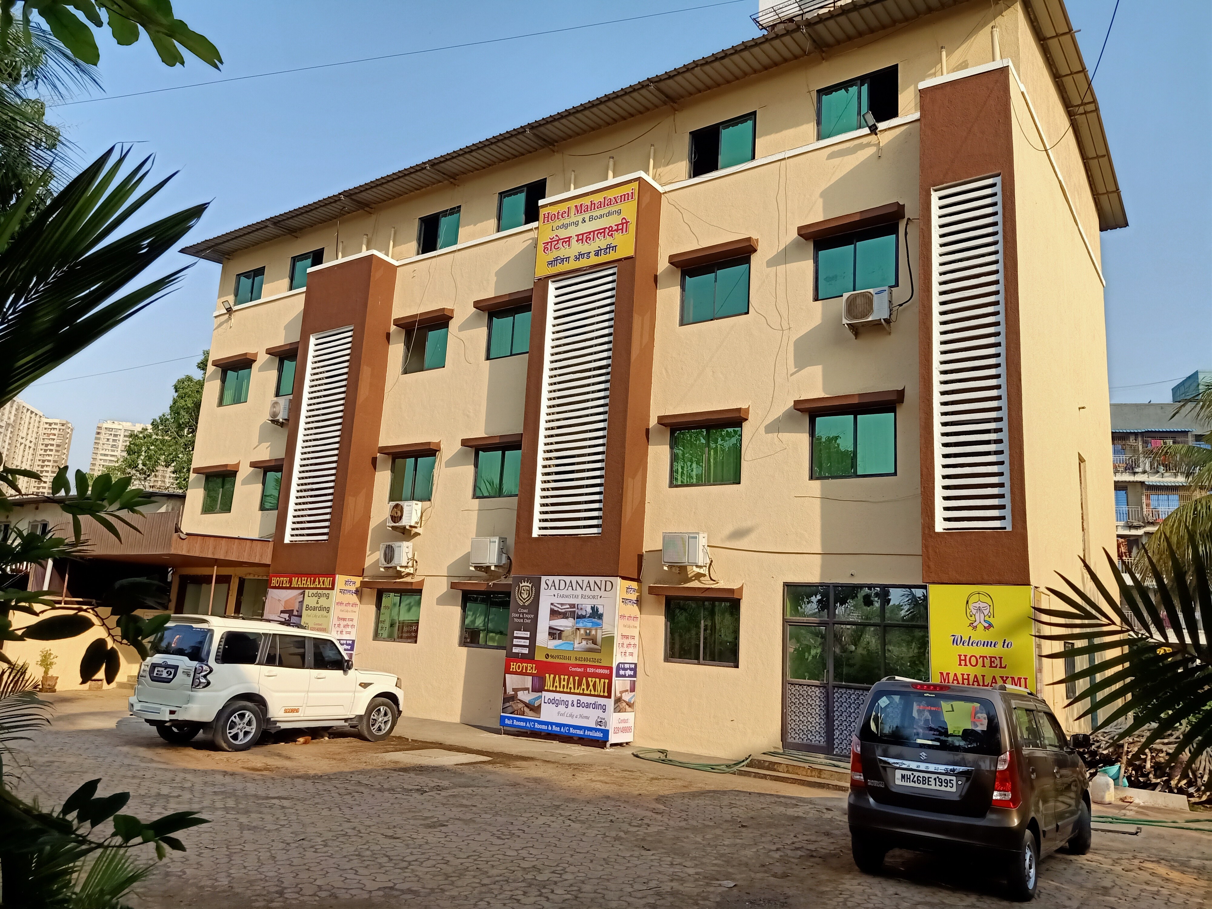 HOTEL MAHALAXMI