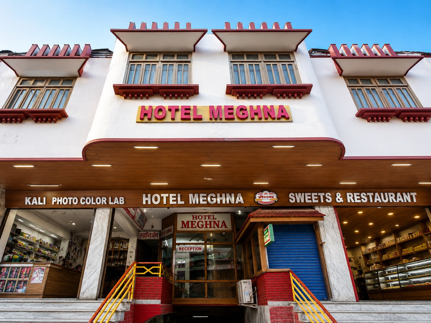 Hotel Meghna