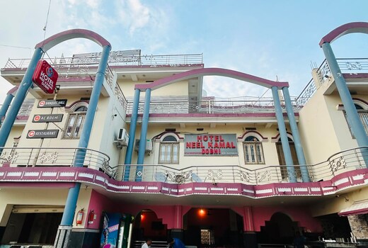 HOTEL NEEL KAMAL