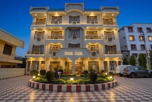 Hotel Sahil