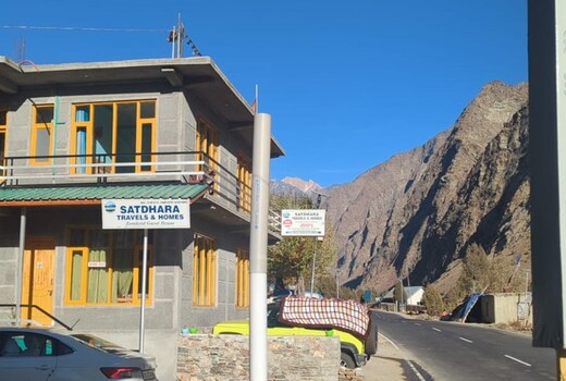 Satdhara Zomkyid guest house