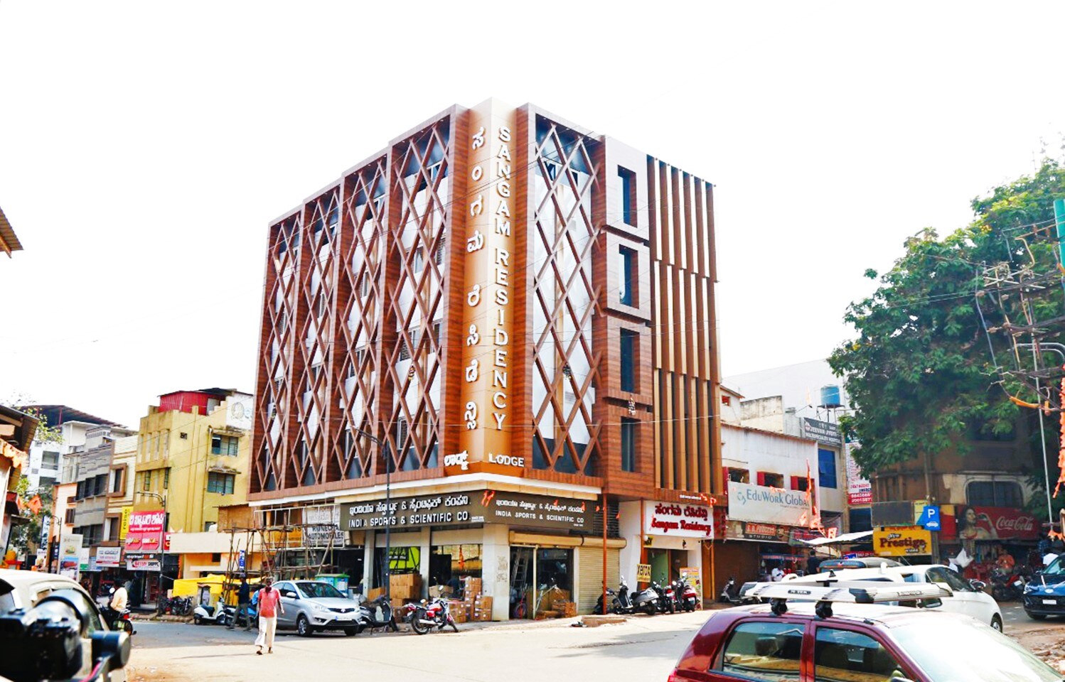 Hotel Sangam Residency Lodge