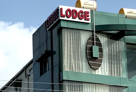 PRIYADARSHINI LODGE - Honalli