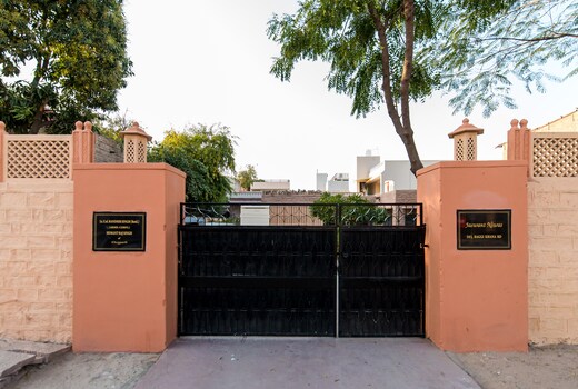 Hotel Amar Villas