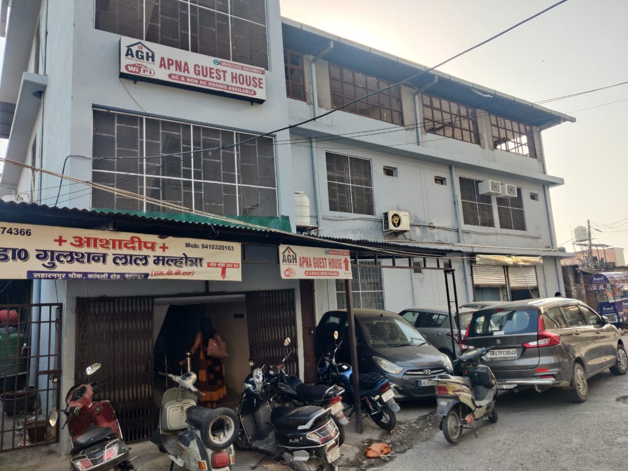 Apna Guest House