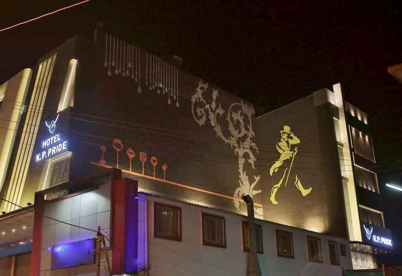 HOTEL K P PRIDE