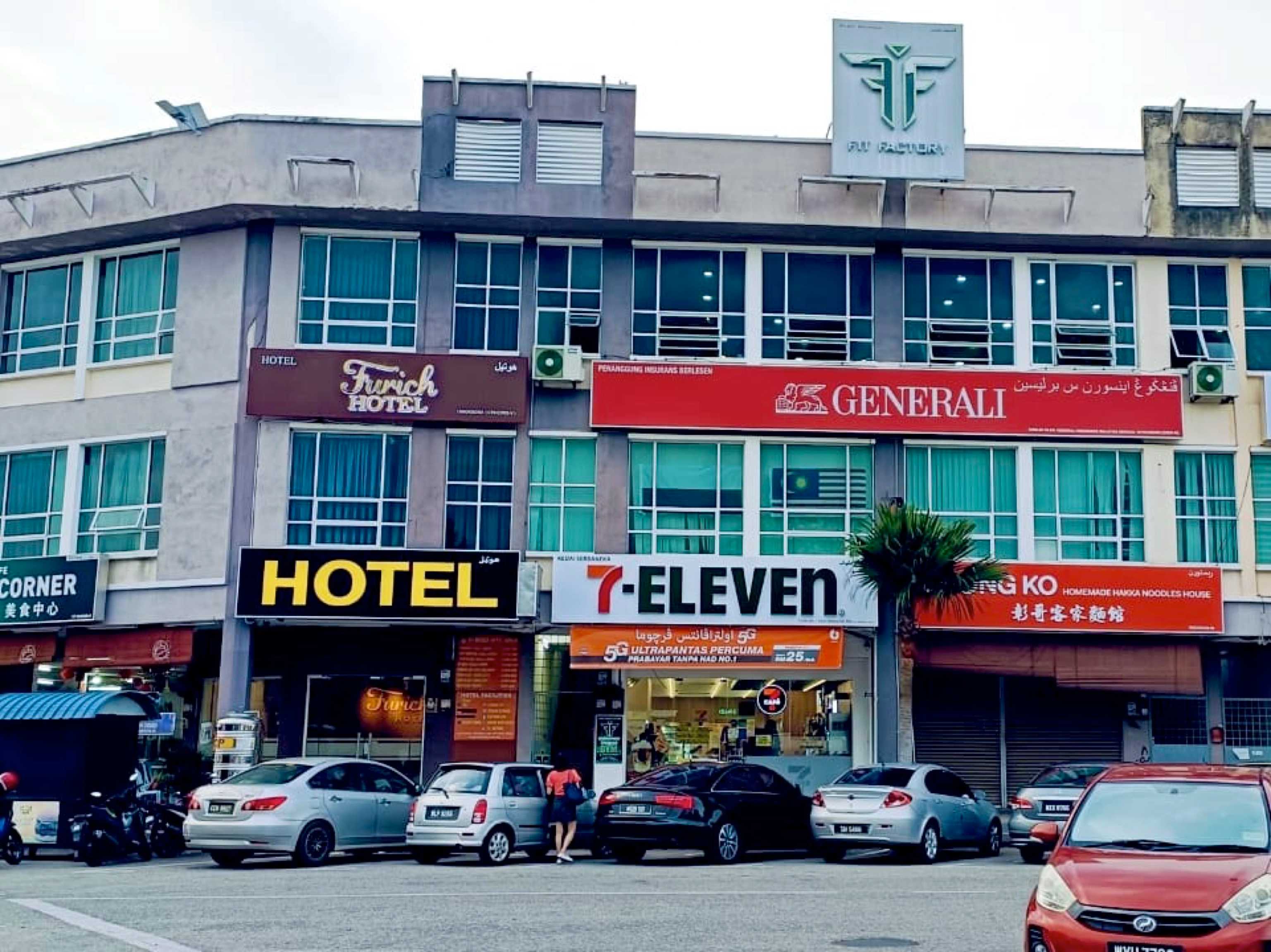 Hotel O Furich Hotel