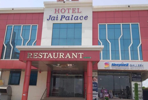 Jai Palace Hotel and Restaurent