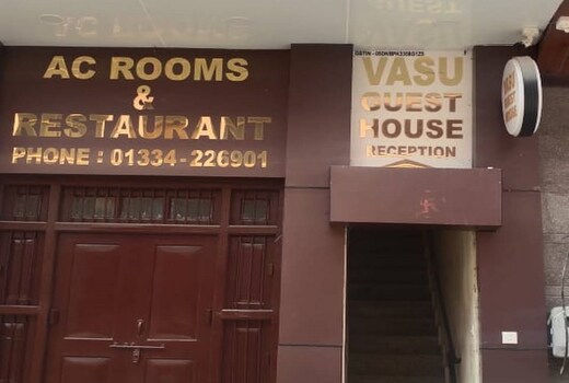 Vasu Guest House @ Har Ki Pauri Road