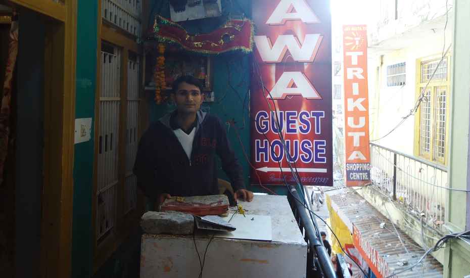 New Bawa Guest House