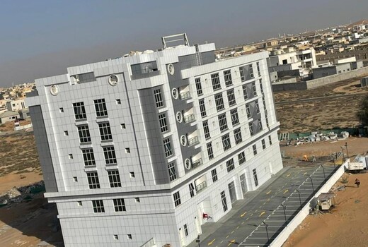 Al Alkeem Heights