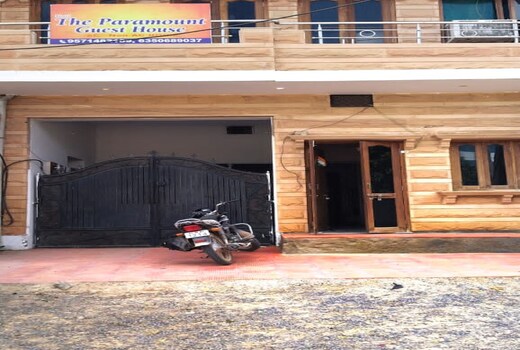 Paramount Guest House,